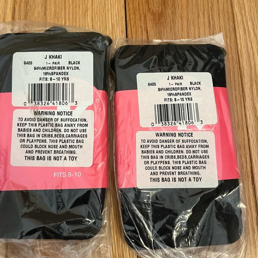 J. Khaki nwt bundle